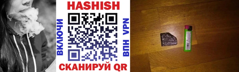 Купить наркотики цена Верхотурье Бошки Шишки СОЛЬ Псилоцибиновые грибы Меф мяу мяу