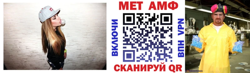 блэк спрут ONION  Верхотурье  мориарти наркотические препараты  АМФ 97% 