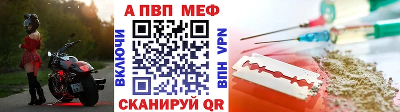 Alfa_PVP мука  Верхотурье 