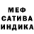 Конопля AK-47 I sub