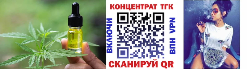 hydra онион  где продают наркотики  Верхотурье  Cannafood конопля 