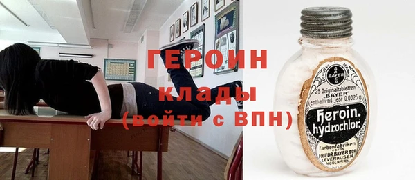 а пвп мука Верхнеуральск
