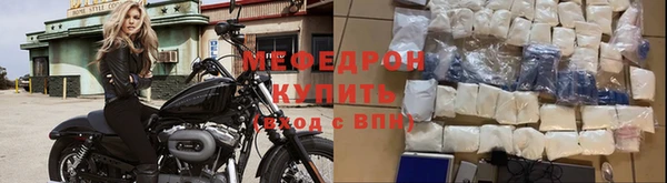а пвп мука Верхнеуральск