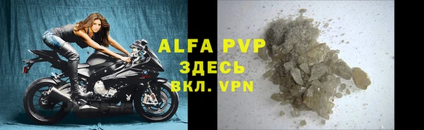 МДПВ Верея