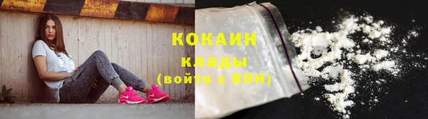 МДПВ Верея