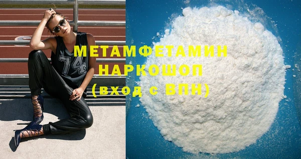 индика Вязники