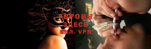 а пвп мука Верхнеуральск