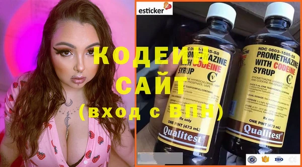 герыч Верхний Тагил