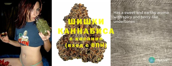 а пвп мука Верхнеуральск