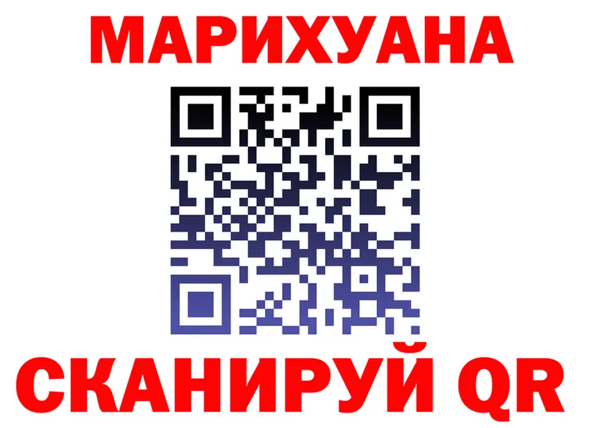 ЭКСТАЗИ VHQ зеркало это KRAKEN Верхотурье