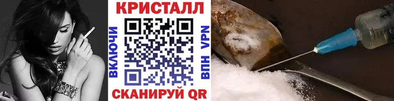 Первитин Methamphetamine  сайты даркнета какой сайт  Верхотурье 